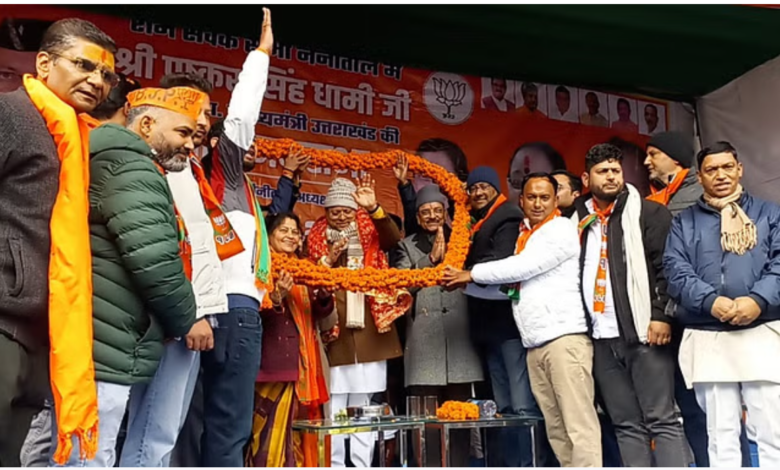 हल्द्वानी में सीएम धामी का रोड शो: भाजपा प्रत्याशी के लिए मांगा समर्थन; सड़क पर उमड़ी भीड़; दिखा जोश हल्द्वानी में सीएम धामी का रोड शो: भाजपा प्रत्याशी के लिए मांगा समर्थन; सड़क पर उमड़ी भीड़; दिखा जोश