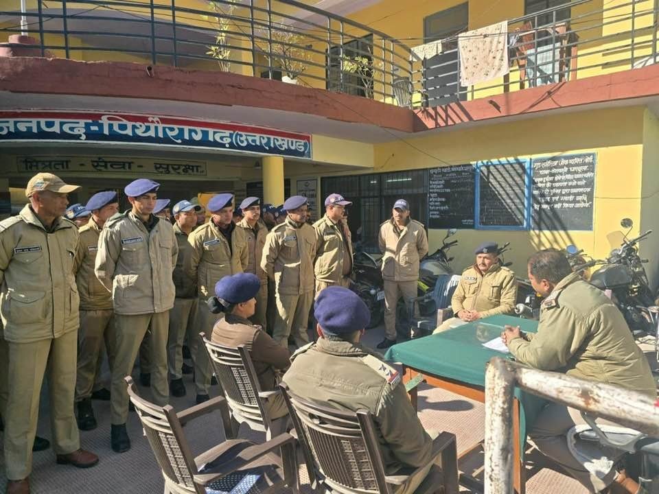 एसएचओ धारचुला ने पुलिस कर्मीयो की गोष्टी आयोजित कर दिये आवश्यक दिशा निर्देश