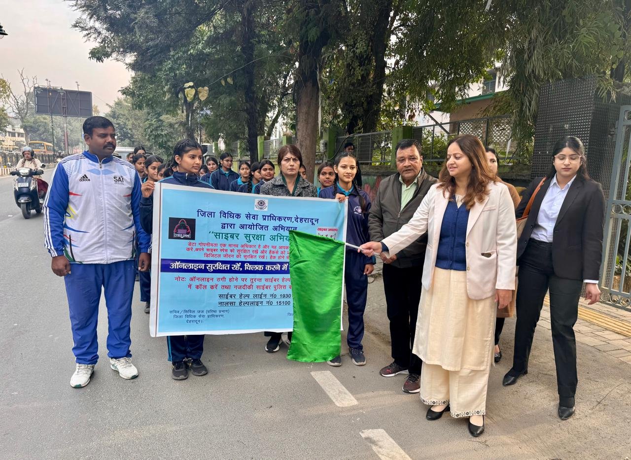 रंगारंग कार्यक्रम की प्रस्तुति के साथ राष्ट्रीय सेवा योजना के शिविर का समापन