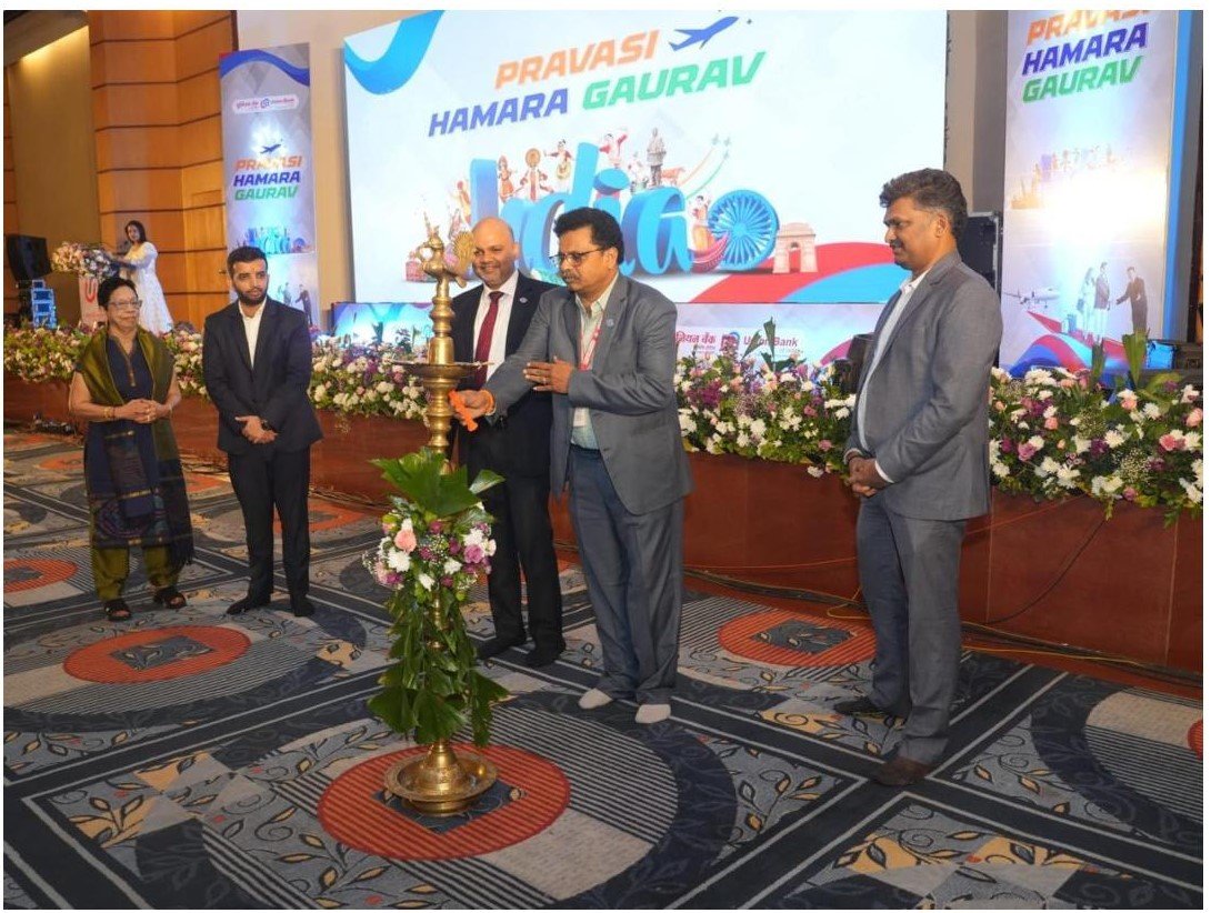 यूनियन बैंक ऑफ इंडिया द्वारा एनआरआई कार्निवल का शुभारंभ