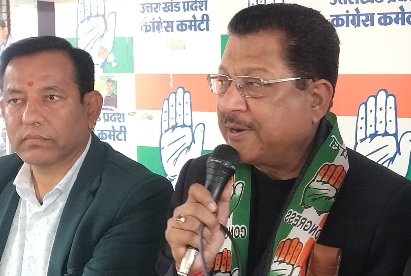 राजकीय मैडिकल कालेज को पीपीपी मोड में देना का कांग्रेस ने किया कड़ा विरोध