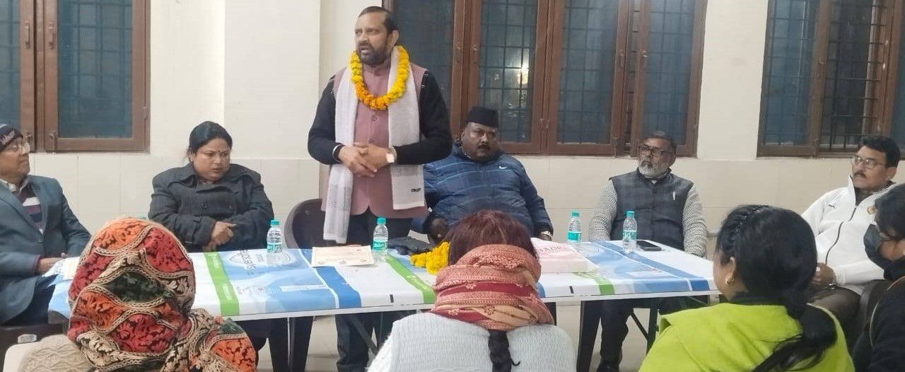 निकाय चुनाव के संबंध में बैठक आयोजित