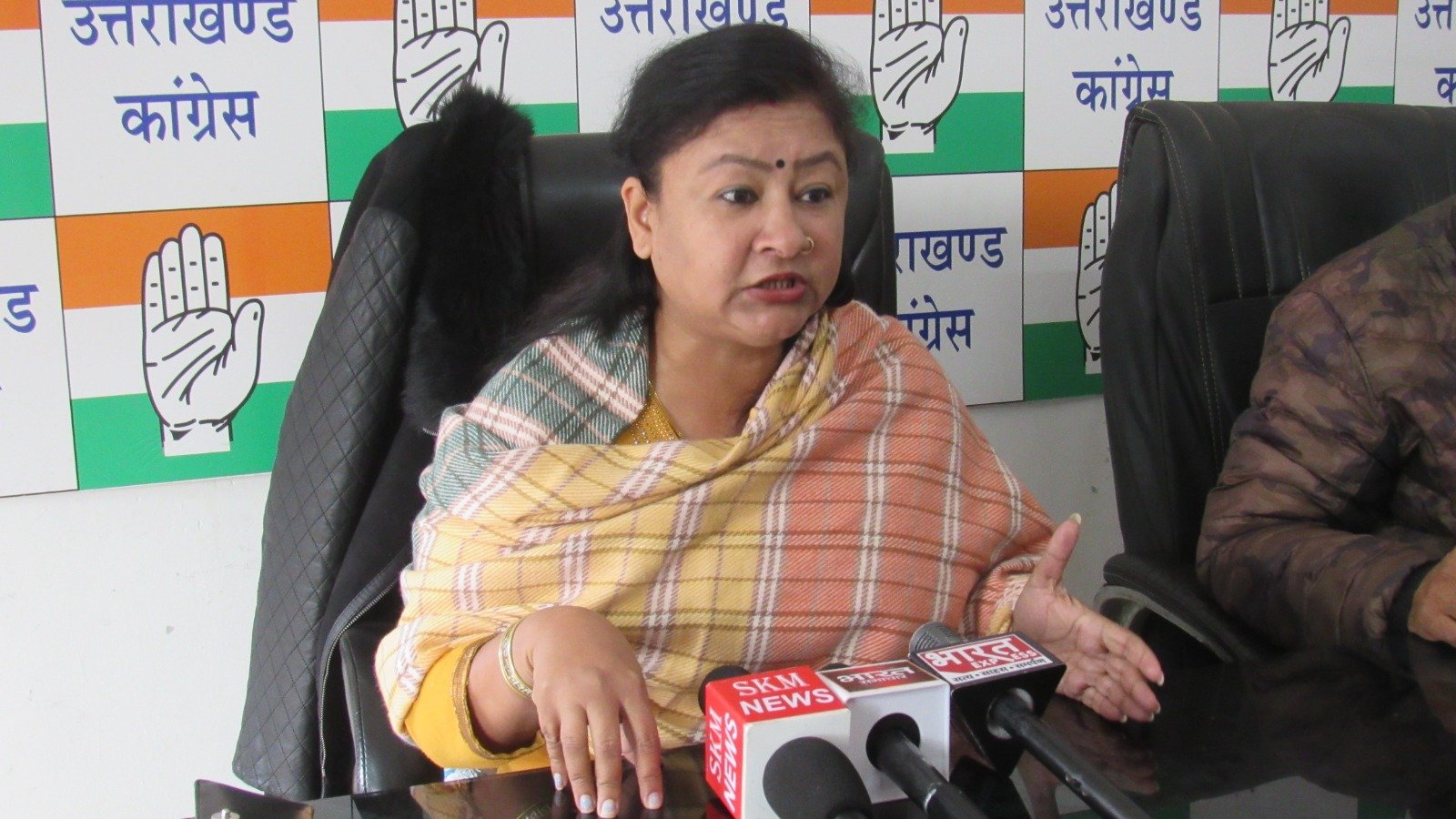 भाजपा का संकल्प पत्र ,खोदा पहाड़ निकली चुहिया : गरिमा मेहरा दसौनी भाजपा का संकल्प पत्र ,खोदा पहाड़ निकली चुहिया : गरिमा मेहरा दसौनी