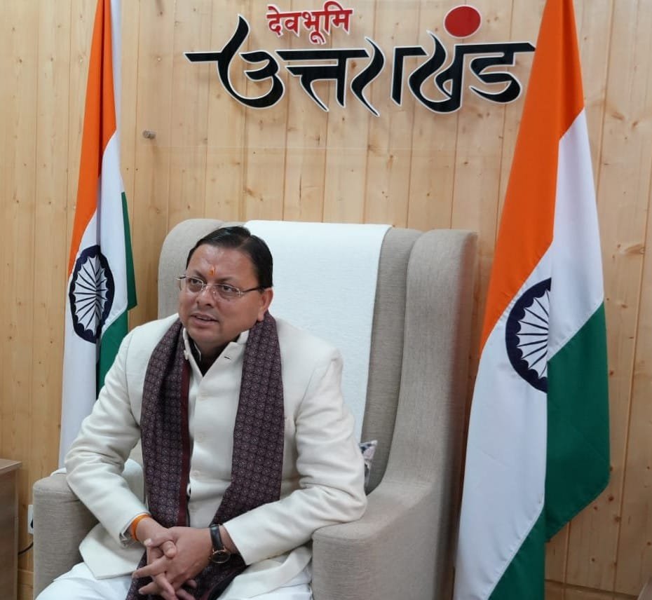 मुख्यमंत्री और आइसलैंड के राजदूत बेनेडिक्ट की उपस्थिति में हुआ समझौता ज्ञापन