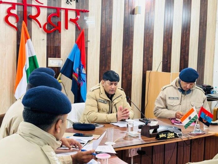 एसएसपी की अध्यक्षता में राजपत्रित पुलिस ऑफिसर्स की बैठक आयोजित