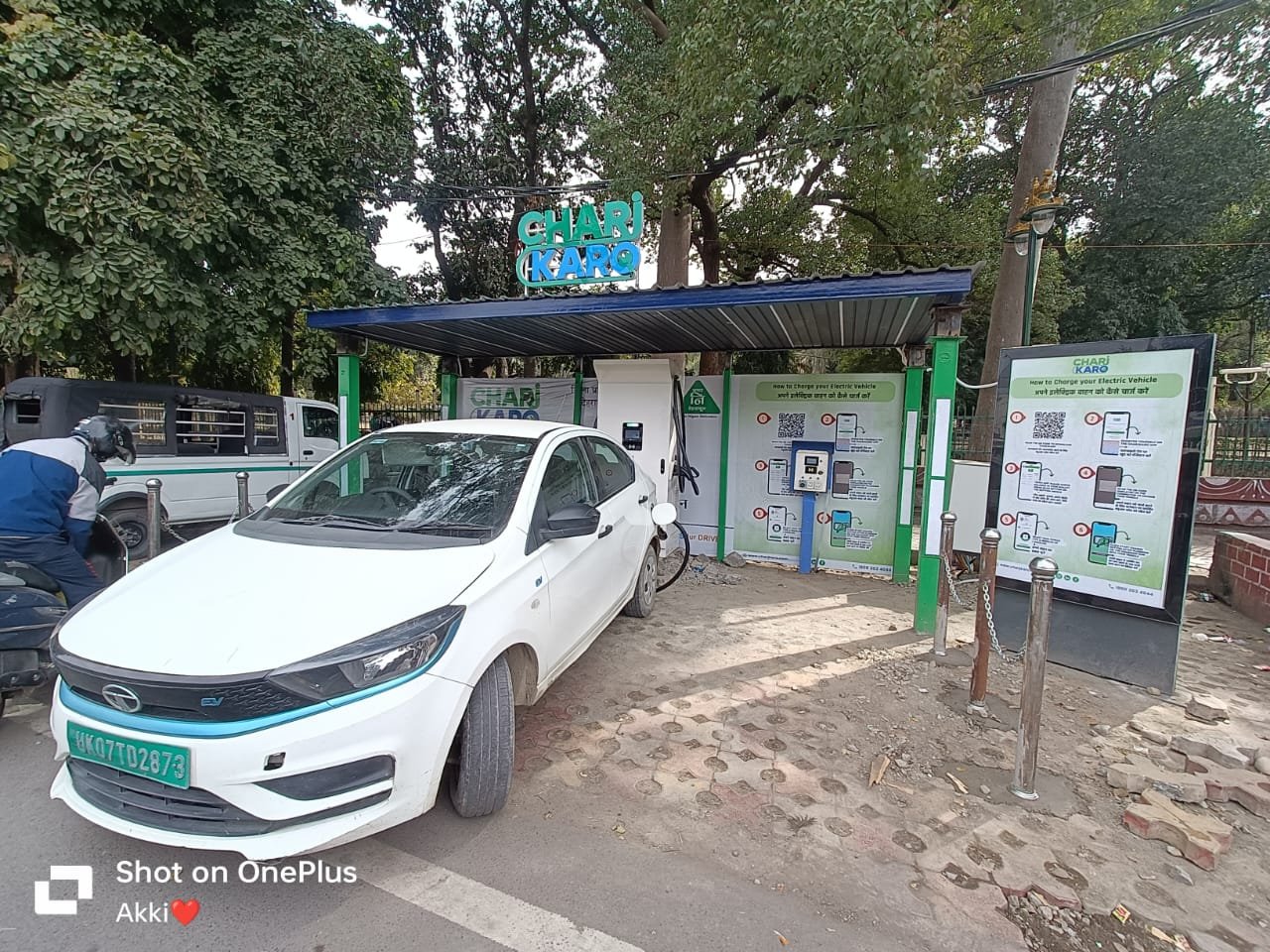 शहर में अब 07 ईवी चार्जिंग स्टेशन का जनमानस को मिलेगा लाभ