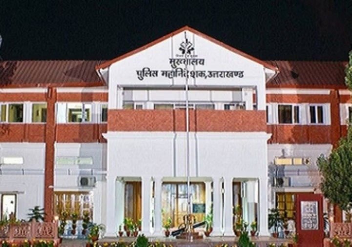 गणतंत्र दिवस के अवसर पर पुलिस अधिकारियों को मिलेगे पदक