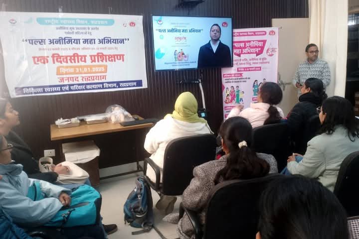 03 फरवरी को शुरू होगा पल्स अनीमिया महाअभियान