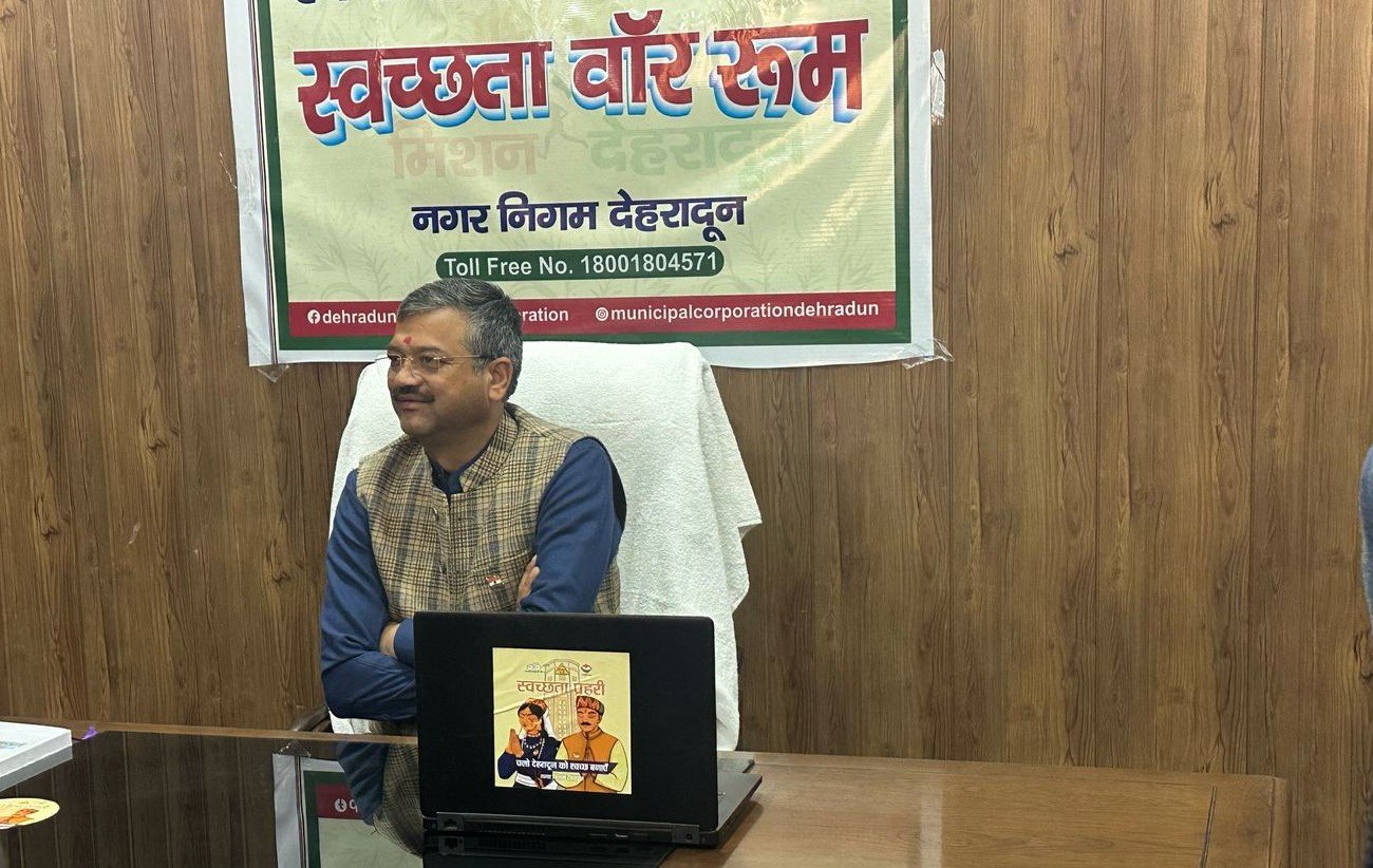 नगर निगम परिसर में स्वच्छता वाररुम की स्थापना