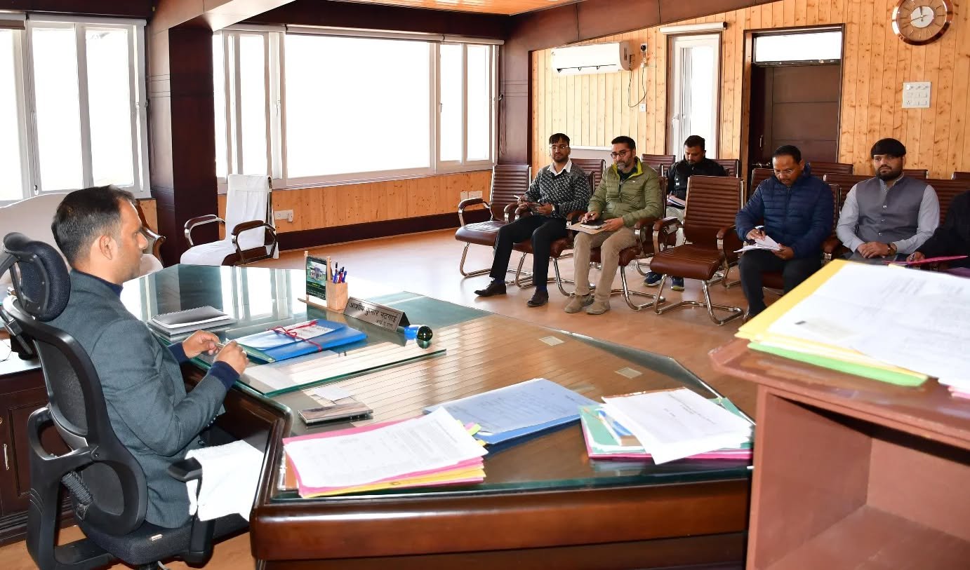 जिला उज्ज्वला समिति की बैठक संपन्न