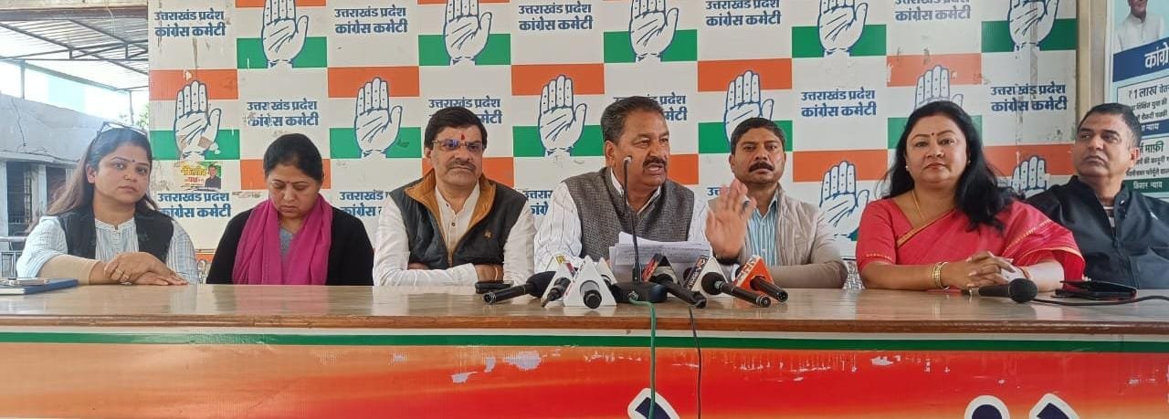 भाजपा सरकारा ने की उच्च न्यायालय के निर्देशों की अवहेलना