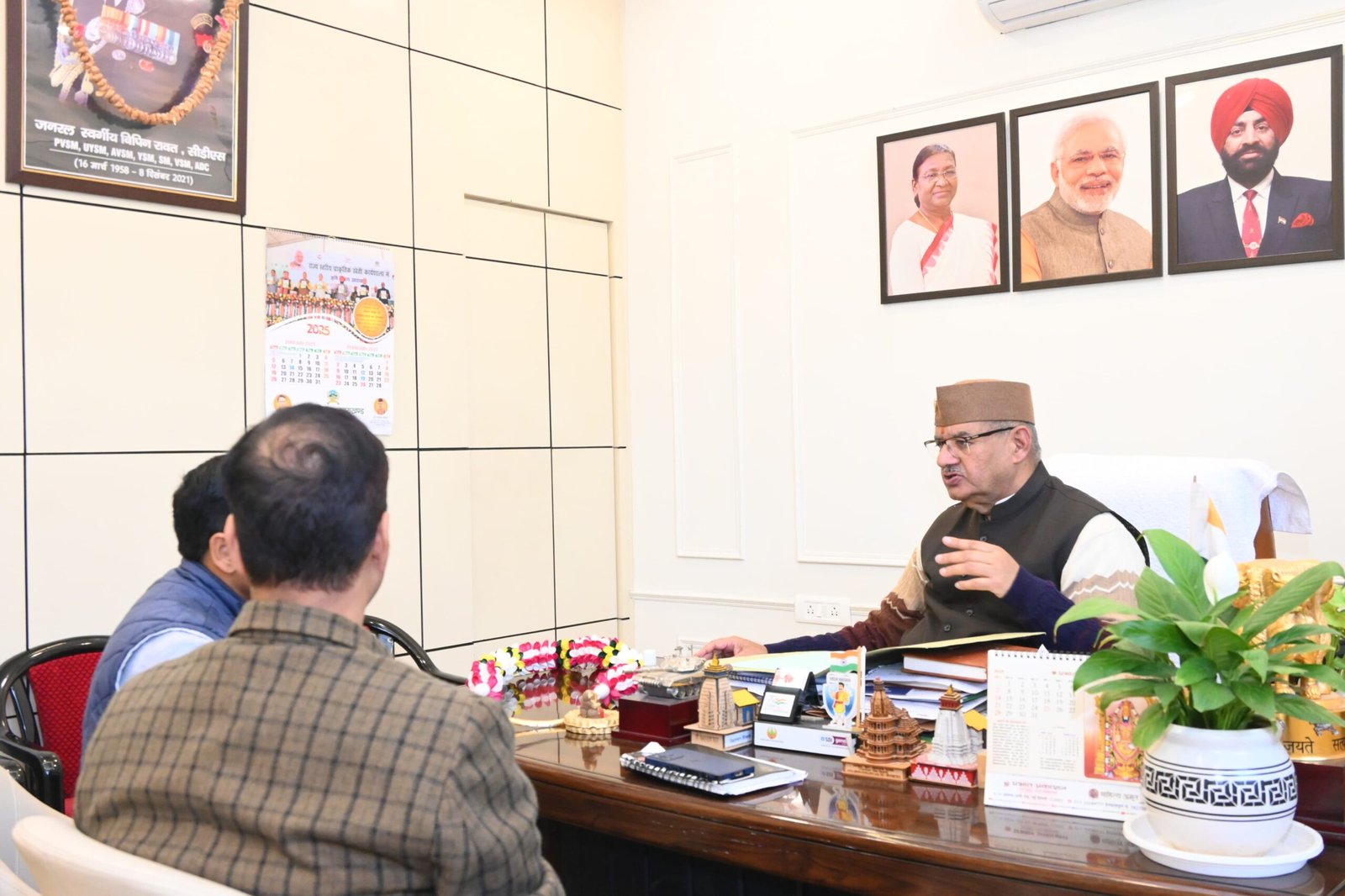 सहसपुर में किया जाएगा रेशम कृषि मेले का आयोजन
