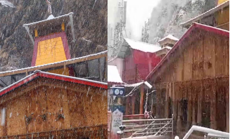 बारिश और बर्फबारी का सिलसिला जारी, एक मार्च से मौसम में दिखेगा तेजी से बदलाव बारिश और बर्फबारी का सिलसिला जारी, एक मार्च से मौसम में दिखेगा तेजी से बदलाव