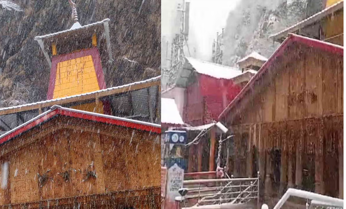 बारिश और बर्फबारी का सिलसिला जारी, एक मार्च से मौसम में दिखेगा तेजी से बदलाव