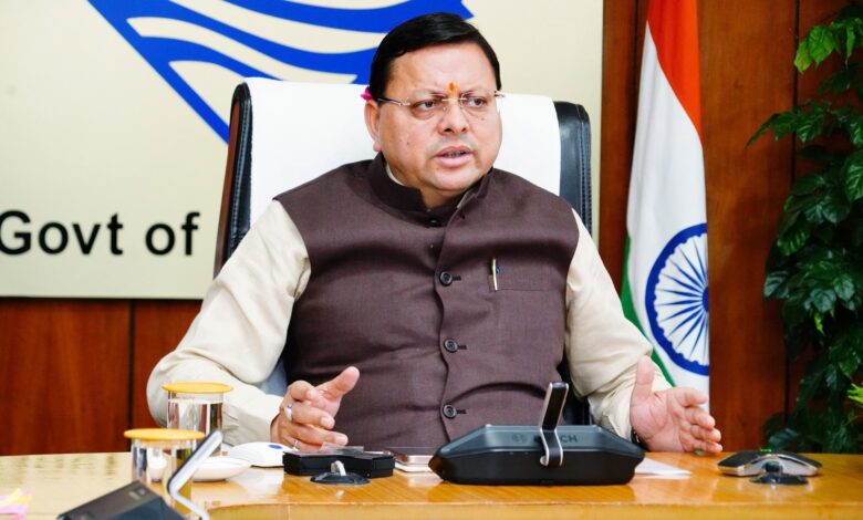 मुख्यमंत्री पुष्कर सिंह धामी ने ग्रीष्मकाल के दौरान पेयजल आपूर्ति के संबंध में जिलाधिकारियों के साथ की समीक्षा बैठक।  अधिकारियों को दिए निर्देश