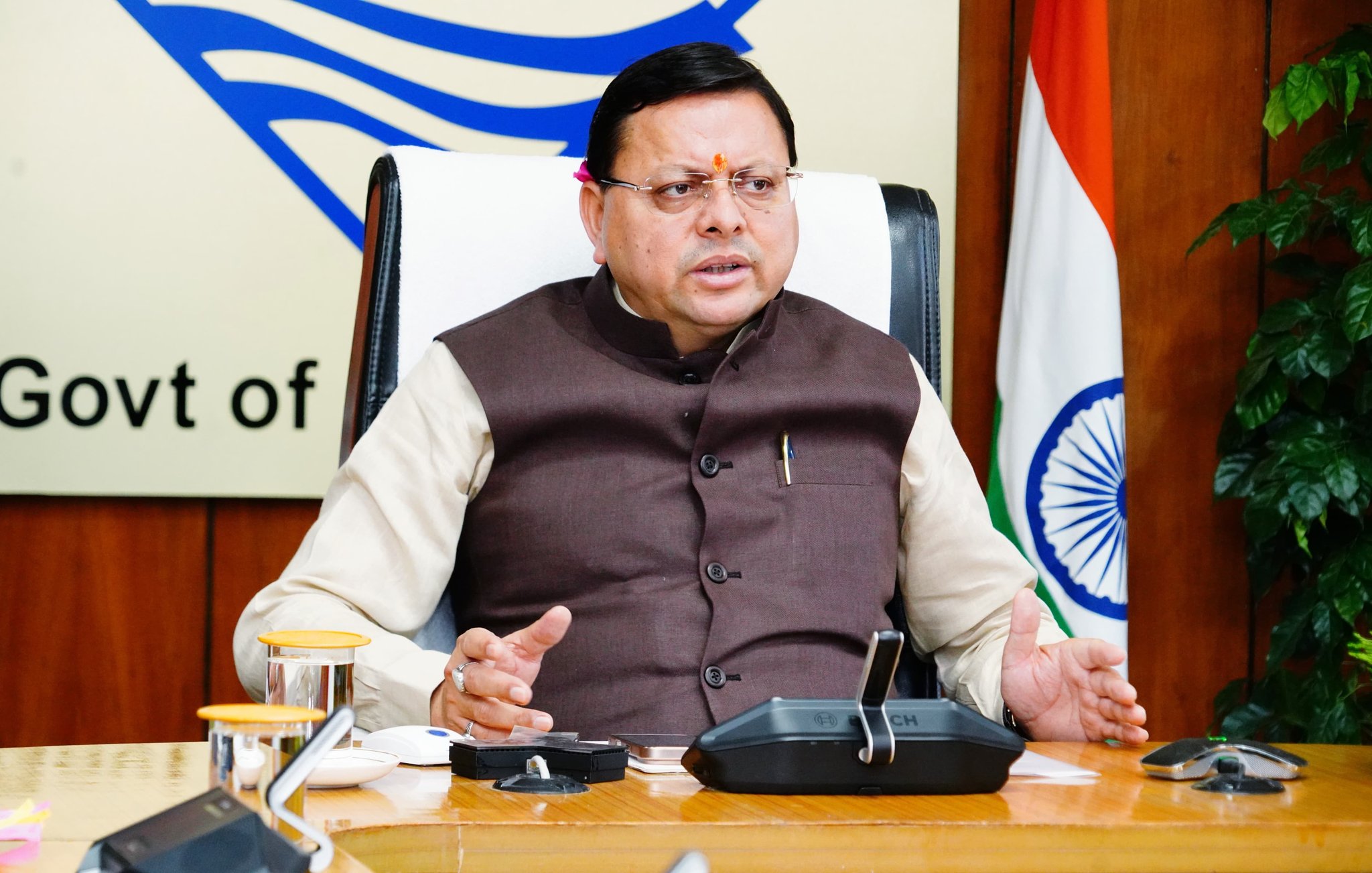 मुख्यमंत्री पुष्कर सिंह धामी ने ग्रीष्मकाल के दौरान पेयजल आपूर्ति के संबंध में जिलाधिकारियों के साथ की समीक्षा बैठक।  अधिकारियों को दिए निर्देश