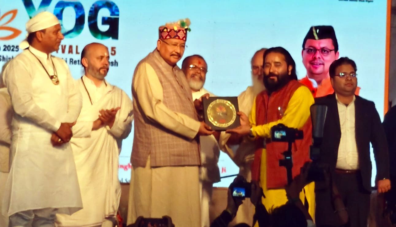 घाम तापों टूरिज्म को आगे बढ़ाएगा दून योग पीठ : डॉक्टर बिपिन जोशी