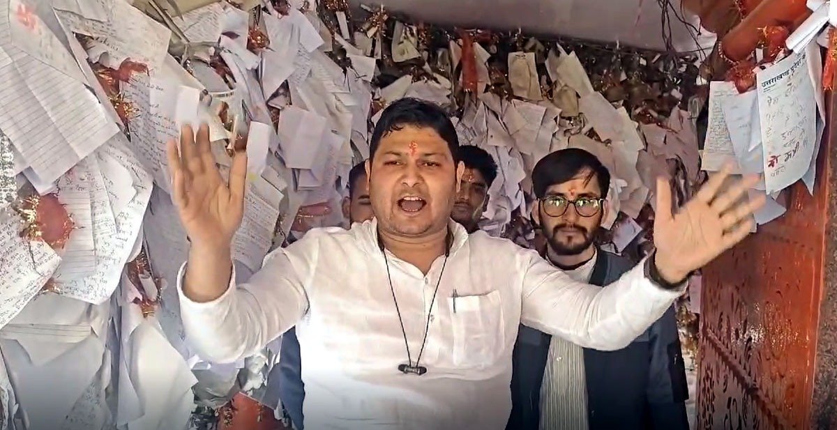 न्याय के देवता को लिखा खून से पत्र, न्याय नहीं मिला तो आत्महत्या की धमकी