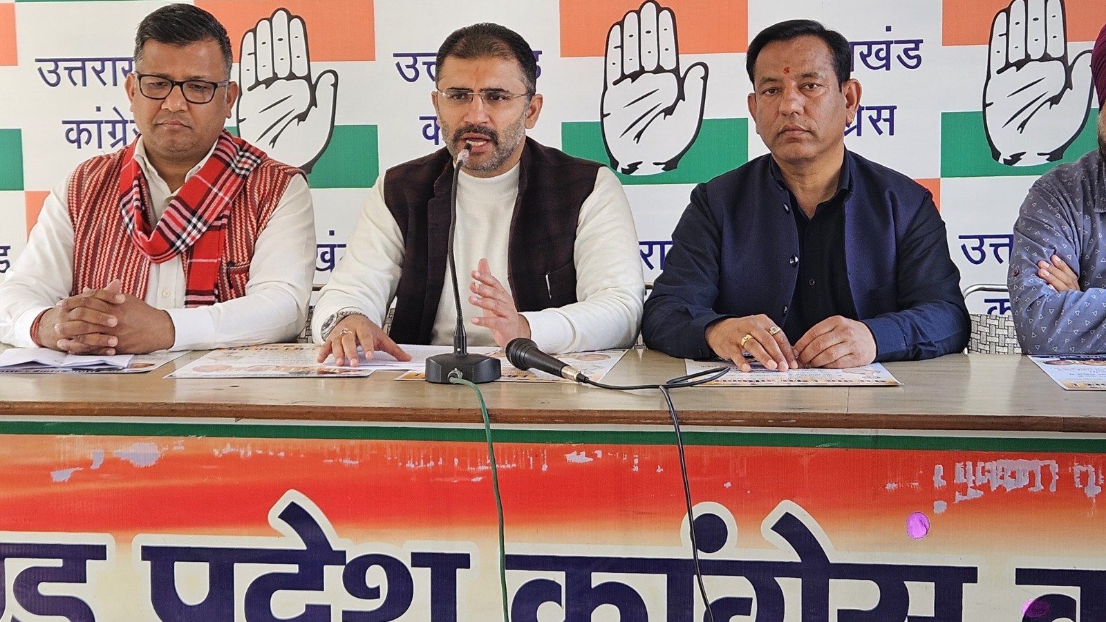 सभी नगर निकाय में कांग्रेस चलाएगी जनजागरण अभियान : अभिनव थापर