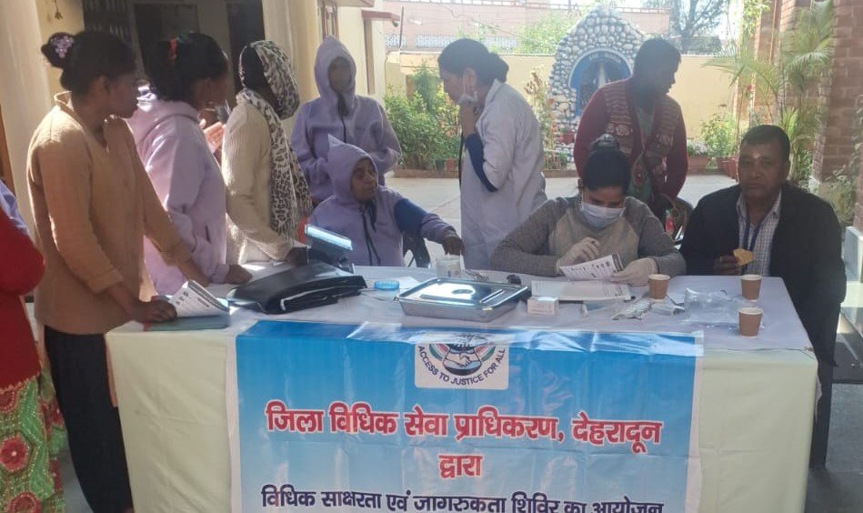 निशुल्क चिकित्सा एवं जागरूकता शिविर का आयोजन