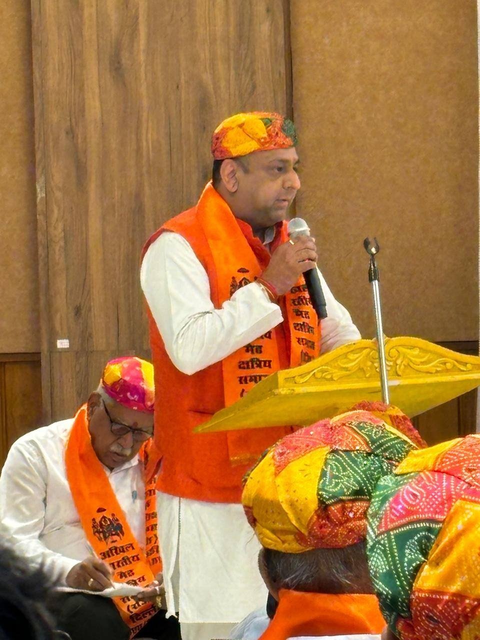 अखिल भारतीय स्वर्णकार मेढ़ क्षत्रिय समाज की बैठक आयोजित