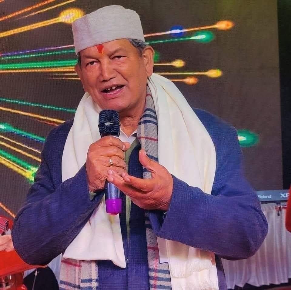 राजनीतिक कटुता प्रदेश की राजनीति के लिए दुर्भाग्यपूर्ण : हरीश रावत