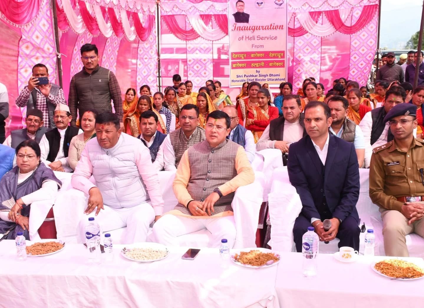 सीएम ने किया हैली सेवा का वर्चुअल माध्यम से हरी झंडी दिखाकर शुभारंभ