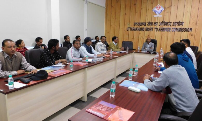 अधिसूचित विभागीय 23 सेवाओं को लेकर कार्मिकों को दिया प्रशिक्षण अधिसूचित विभागीय 23 सेवाओं को लेकर कार्मिकों को दिया प्रशिक्षण