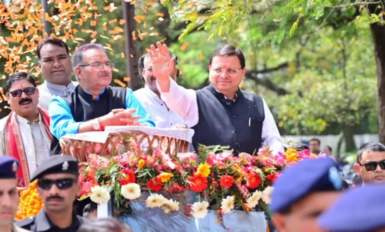 उत्तराखंड सरकार के तीन साल: देहरादून में निकला CM Dhami का रोड शो, दिल्ली-देहरादून एक्सप्रेसवे को लेकर कही ये बात उत्तराखंड सरकार के तीन साल: देहरादून में निकला CM Dhami का रोड शो, दिल्ली-देहरादून एक्सप्रेसवे को लेकर कही ये बात