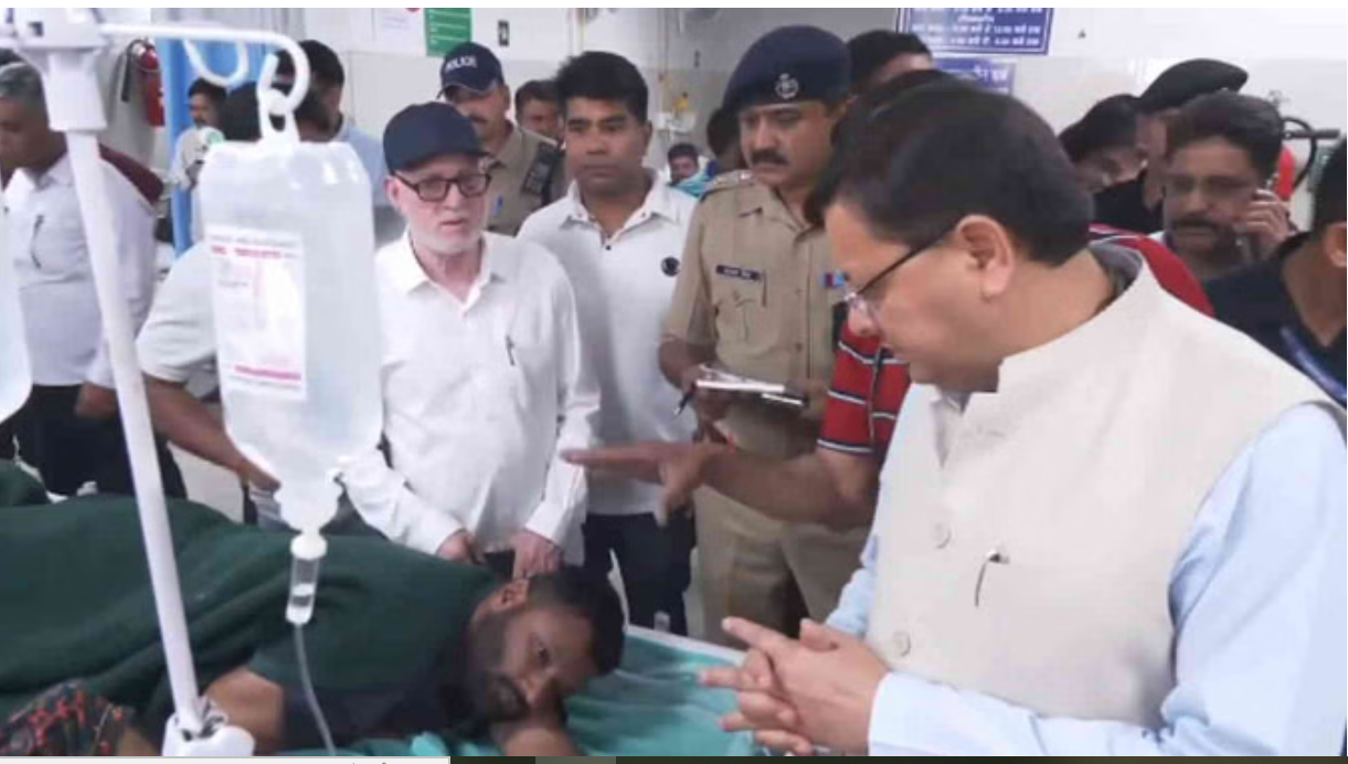 कुट्टू का आटा खाने से बीमार पड़े कई लोग, हालचाल जानने अस्पताल पहुंचे सीएम धामी और स्वास्थ्य मंत्री