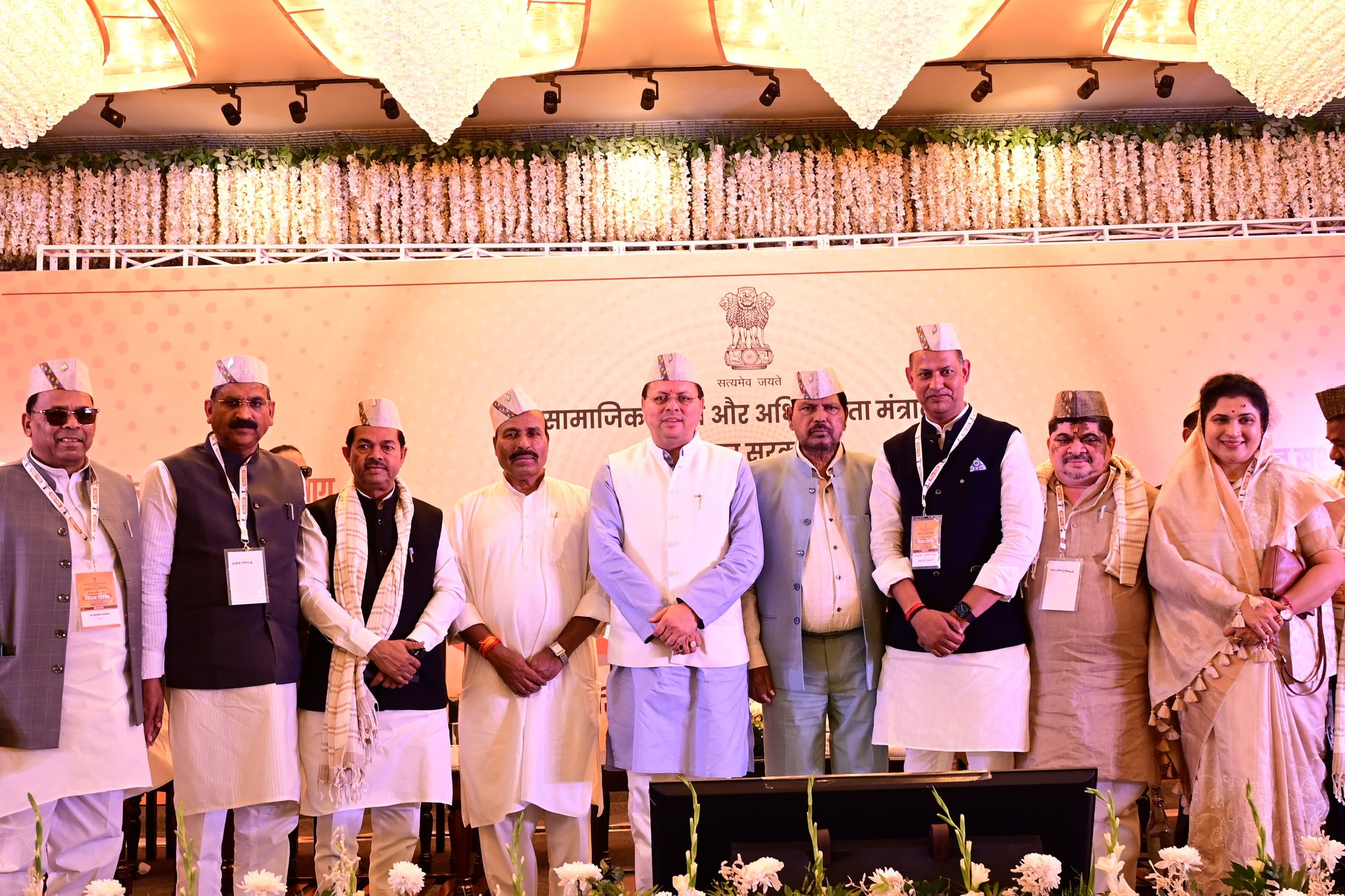 मुख्यमंत्री पुष्कर सिंह धामी ने केंद्रीय सामाजिक न्याय एवं अधिकारिता मंत्रालय के दो दिवसीय चिंतन शिविर में प्रतिभाग किया।