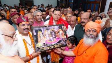मुख्यमंत्री पुष्कर सिंह धामी ने चारधाम यात्रा के लिए उत्तराखण्ड आने वाले श्रद्धालुओं की सुरक्षा एवं सुविधा को अपनी शीर्ष प्राथमिकता बताई।