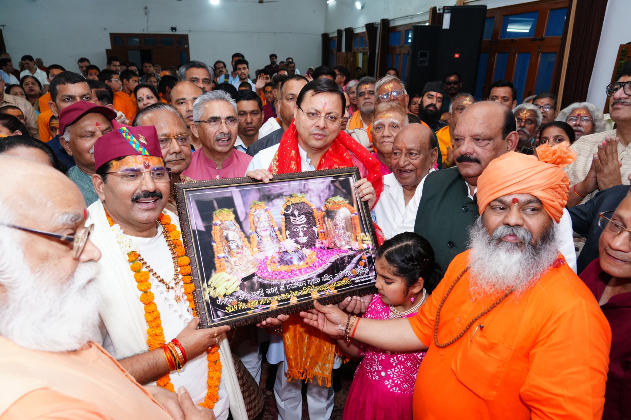 मुख्यमंत्री पुष्कर सिंह धामी ने चारधाम यात्रा के लिए उत्तराखण्ड आने वाले श्रद्धालुओं की सुरक्षा एवं सुविधा को अपनी शीर्ष प्राथमिकता बताई।