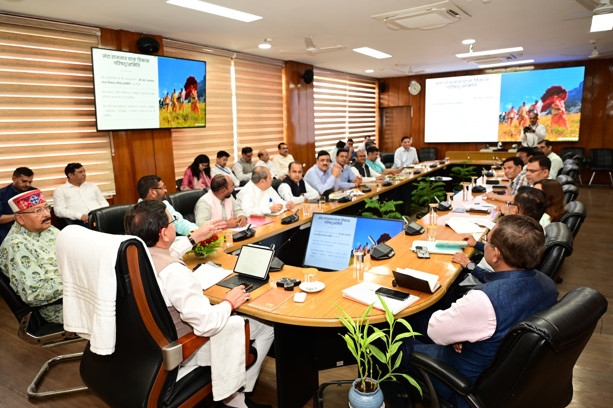 मुख्यमंत्री पुष्कर सिंह धामी ने नन्दा राजजात की तैयारियों को लेकर ली बैठक, नंदा राजजात  को लोक उत्सव के रूप में मनाया जाएगा।