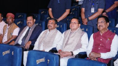 मुख्यमंत्री पुष्कर सिंह धामी गढ़वाली फीचर फ़िल्म “मेरी प्यारी बोई” के प्रीमियम में शामिल हुए