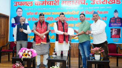 उपनल कर्मचारी महासंघ द्वारा उपनल कर्मियों के नियमितीकरण के लिए ठोस नीति बनाए जाने की घोषणा पर किया मुख्यमंत्री का आभार व्यक्त।