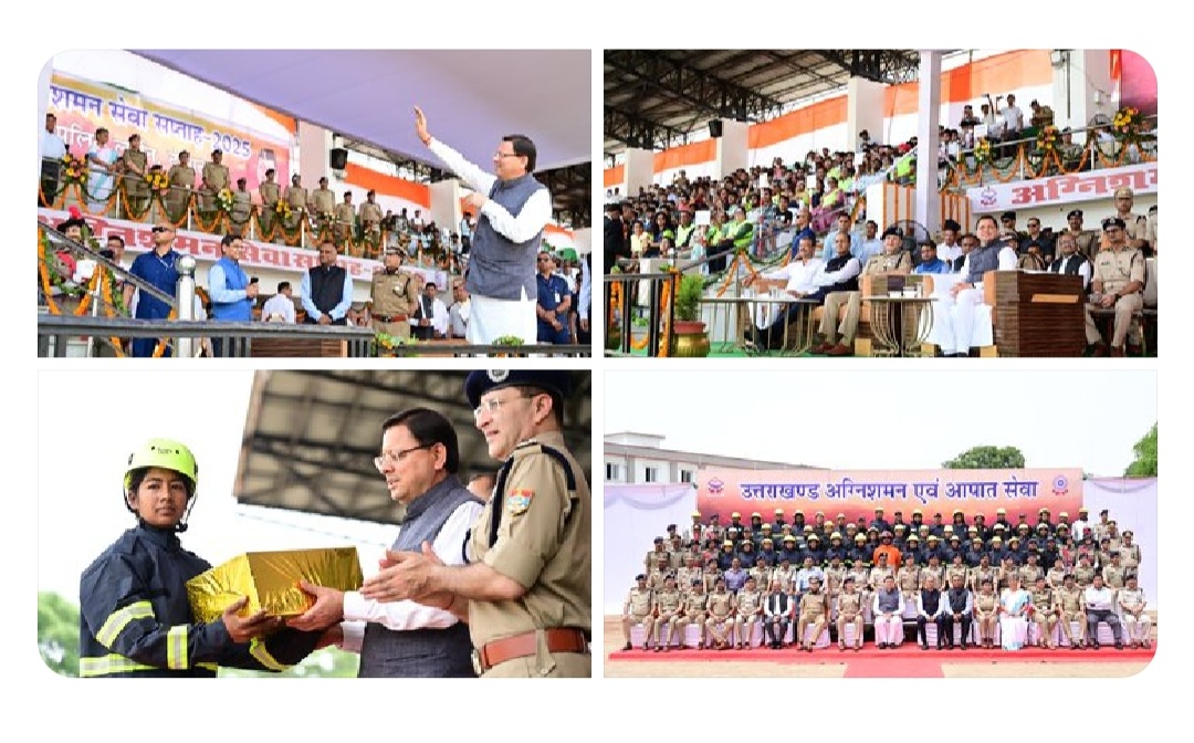 मुख्यमंत्री ने उत्तराखण्ड फायर सर्विस में सम्मिलित 20 नए फायर टेंडरों एवं अग्निशमन वाहनों को जन-जागरूकता हेतु हरी झंडी दिखाकर रवाना किया, और पदक विजेता अग्निशमन कर्मियों को सम्मानित किया।