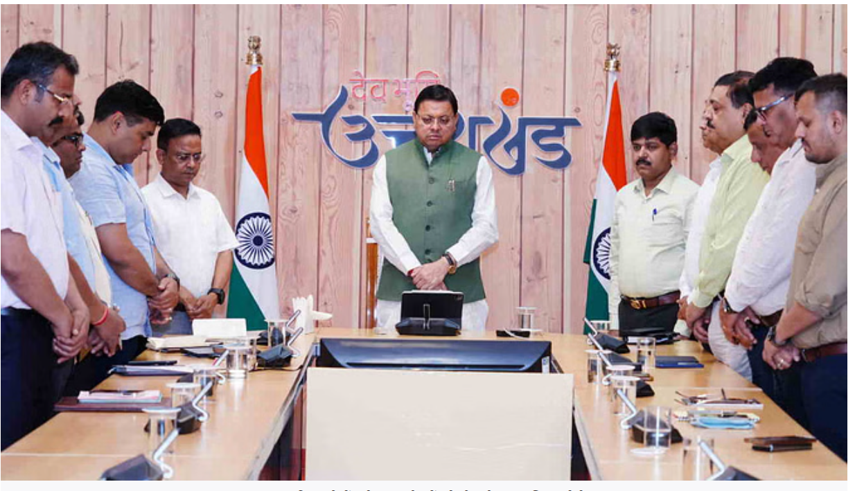 पहलगाम आतंकी हमले में मारे गए पर्यटकों को दी गई श्रद्धांजलि, दो मिनट का रखा गया मौन