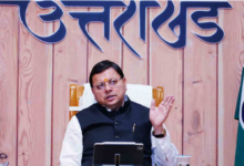 मुख्यमंत्री धामी की कैबिनेट बैठक समाप्त, हुए अहम फैसले