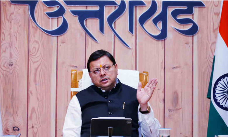 अवैध रूप से रह रहे पाकिस्तानी नागरिकों की होगी पहचान और वापसी, सीएम धामी ने की उच्चस्तरीय बैठक अवैध रूप से रह रहे पाकिस्तानी नागरिकों की होगी पहचान और वापसी, सीएम धामी ने की उच्चस्तरीय बैठक