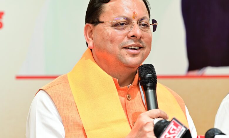 11 साल का सुशासन: सीएम धामी ने गिनाईं मोदी सरकार की उपलब्धियां 11 साल का सुशासन: सीएम धामी ने गिनाईं मोदी सरकार की उपलब्धियां