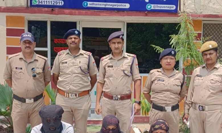 एसएसपी मणिकांत मिश्रा के सख्त निर्देशानुसार नशा तस्करों पर ताबड़तोड़ कार्यवाही जारी एसएसपी मणिकांत मिश्रा के सख्त निर्देशानुसार नशा तस्करों पर ताबड़तोड़ कार्यवाही जारी
