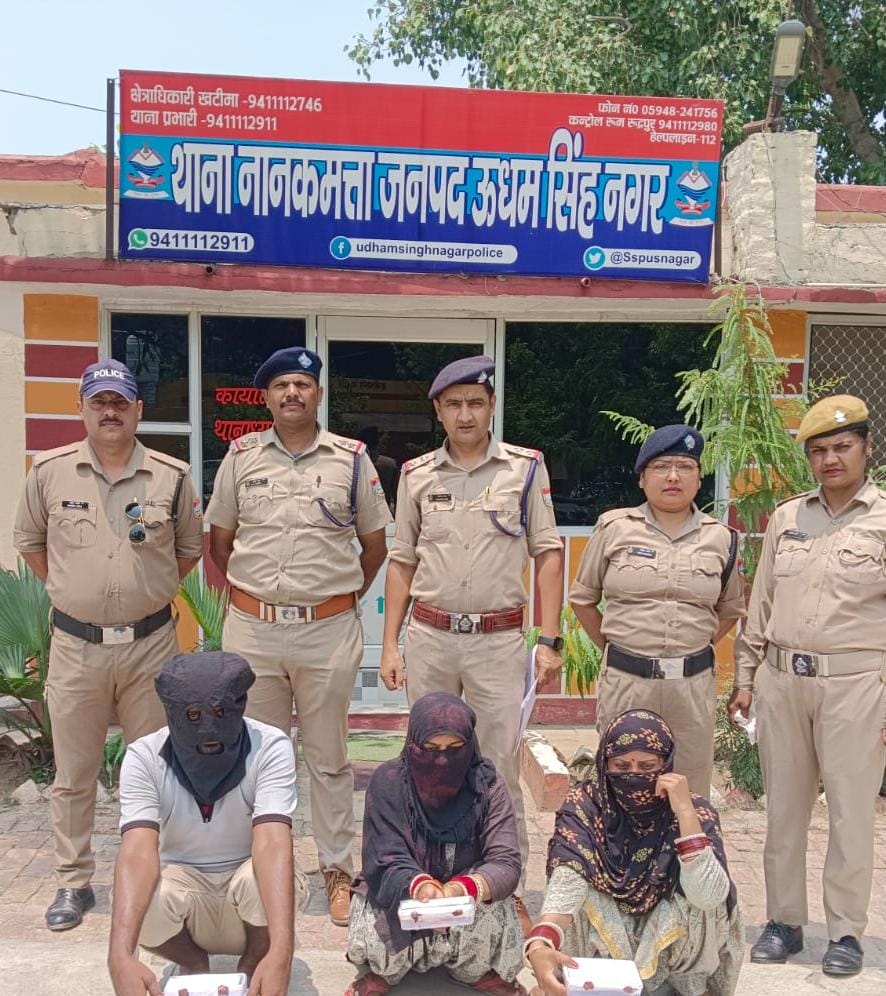 एसएसपी मणिकांत मिश्रा के सख्त निर्देशानुसार नशा तस्करों पर ताबड़तोड़ कार्यवाही जारी