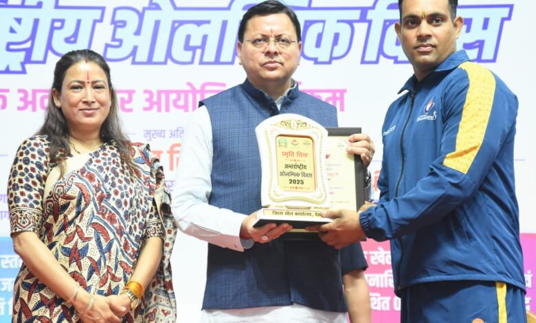 2036 ओलंपिक में छा जाने का लें संकल्प: रेखा आर्या 2036 ओलंपिक में छा जाने का लें संकल्प: रेखा आर्या