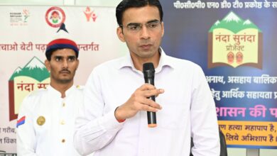 मुख्यमंत्री के सशक्त बेटी के संकल्प को आगे बढाते डीएम सविन