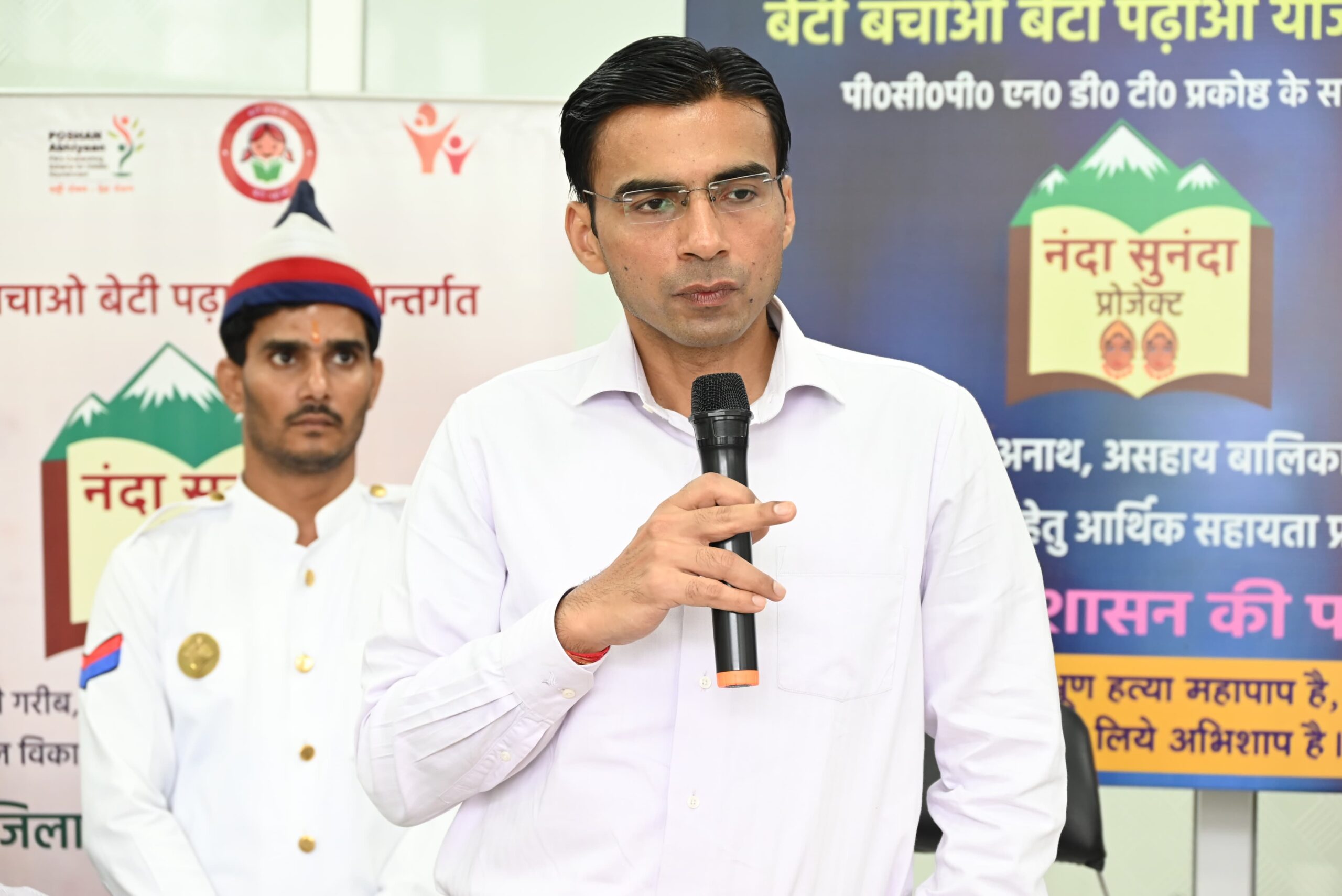 मुख्यमंत्री के सशक्त बेटी के संकल्प को आगे बढाते डीएम सविन