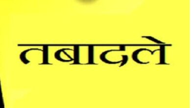 5 आईएएस अधिकारियों के कार्यक्षेत्र में फेरबदल, देखिए आदेश…