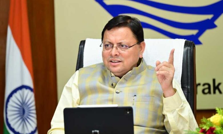 सीएम धामी के निर्देश: पीएम आवास योजना लाभार्थियों का किया जाए पुनः सत्यापन सीएम धामी के निर्देश: पीएम आवास योजना लाभार्थियों का किया जाए पुनः सत्यापन