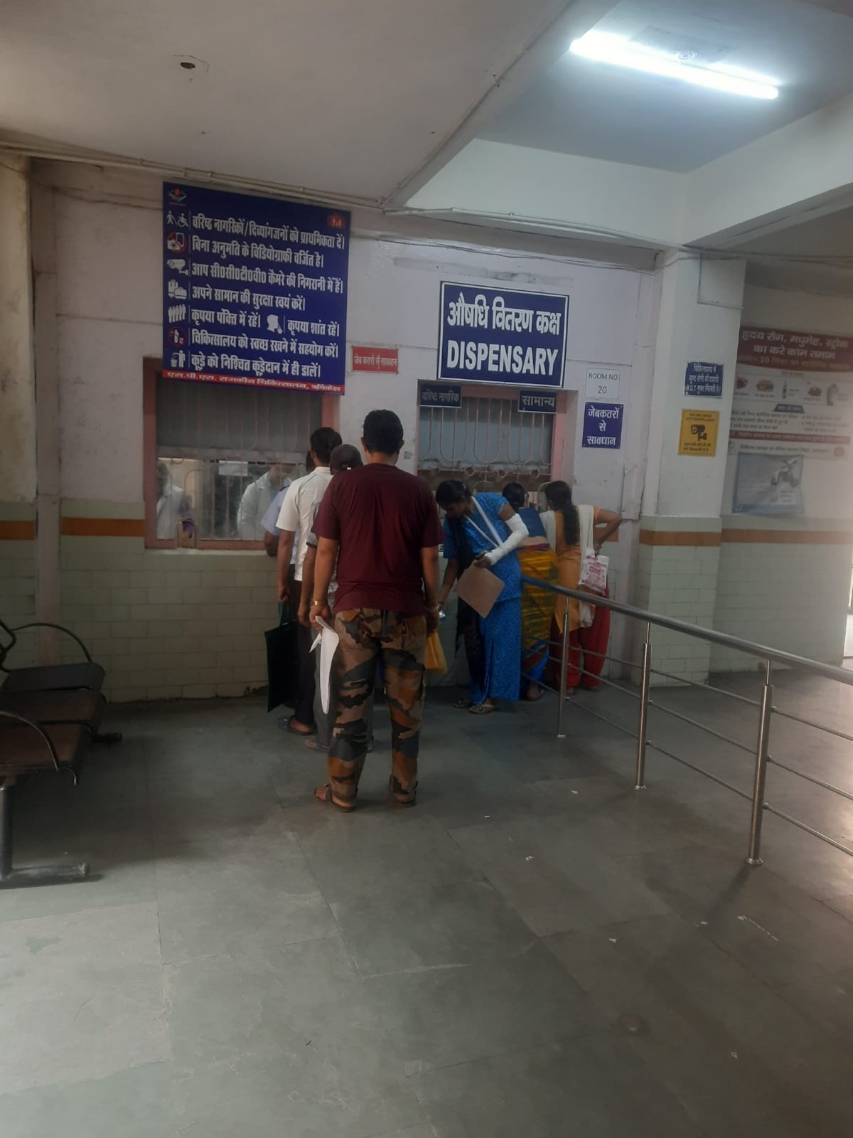 सीएम के संकल्प से प्रेेरित डीएम सविन जिले में स्वास्थ्य सेवा सुधार मिशन पर