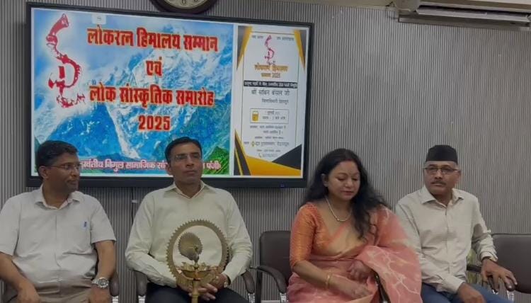 DM सविन बंसल को किया गया सम्मानित DM सविन बंसल को किया गया सम्मानित